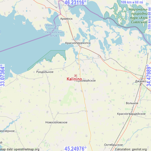 Kalinino on map