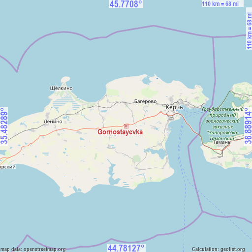 Gornostayevka on map