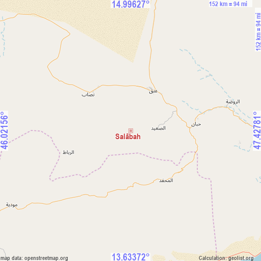 Salābah on map