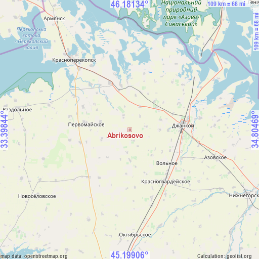 Abrikosovo on map