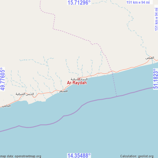 Ar Raydah on map