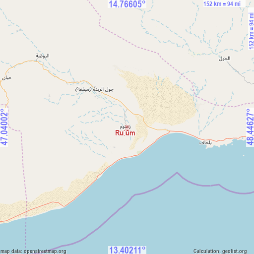 Ruḑūm on map