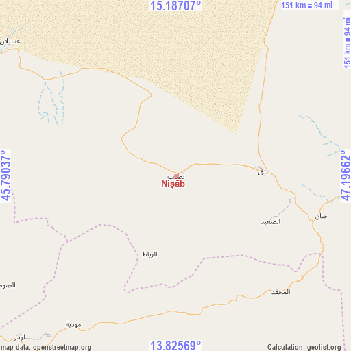Nişāb on map