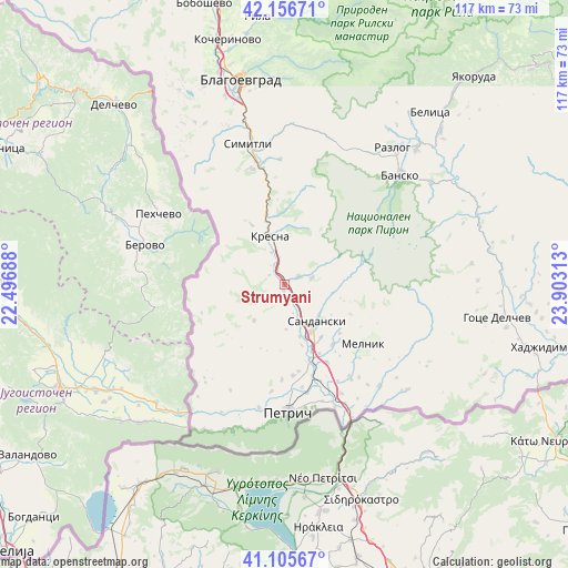 Strumyani on map