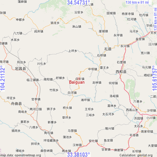 Baiguan on map