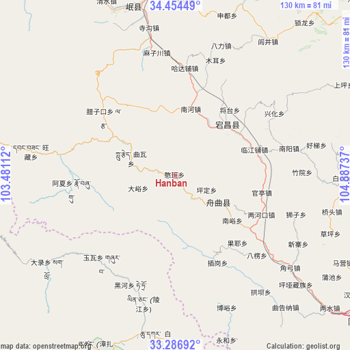 Hanban on map