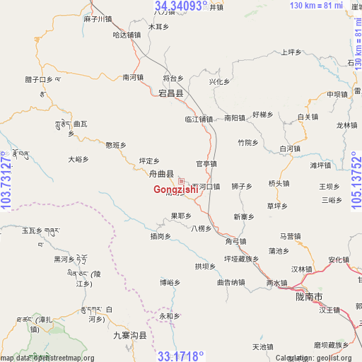 Gongzishi on map