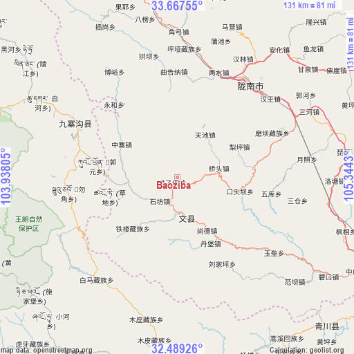 Baoziba on map