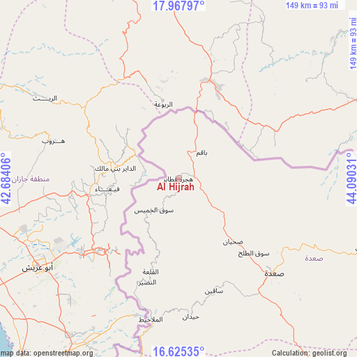 Al Hijrah on map