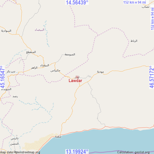 Lawdar on map