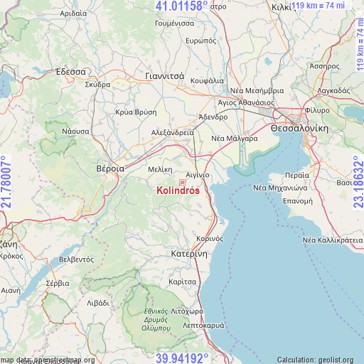 Kolindrós on map