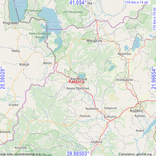 Kastoria on map