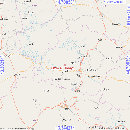 Ḩazm al ‘Udayn on map