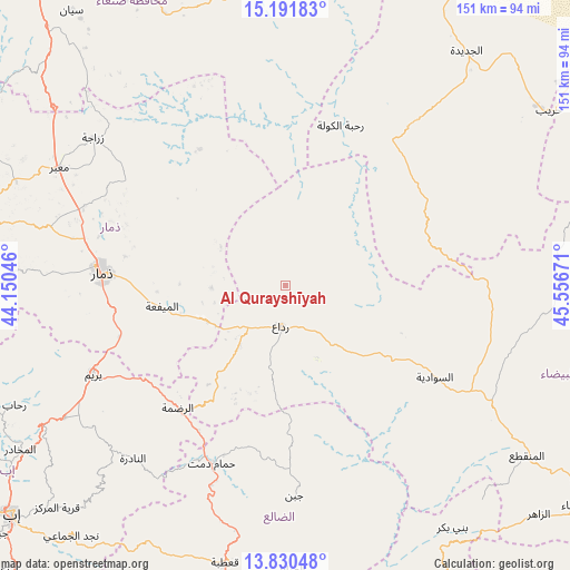 Al Qurayshīyah on map