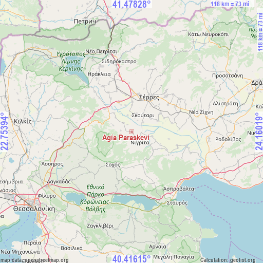 Agía Paraskeví on map