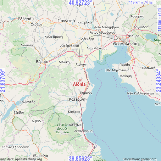 Alónia on map