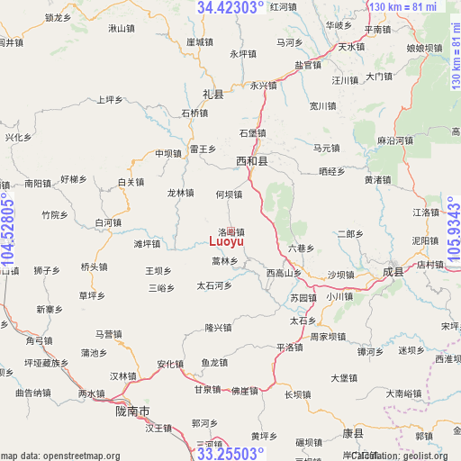 Luoyu on map