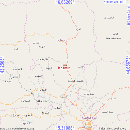 Khamir on map