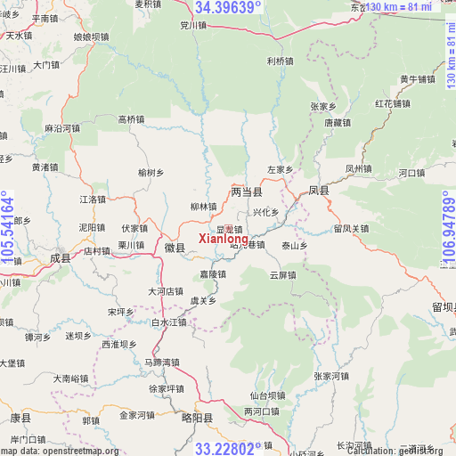 Xianlong on map