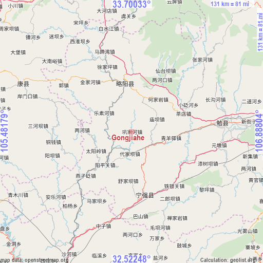 Gongjiahe on map