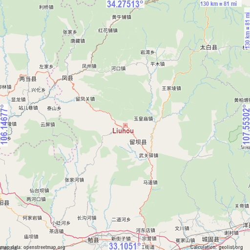 Liuhou on map