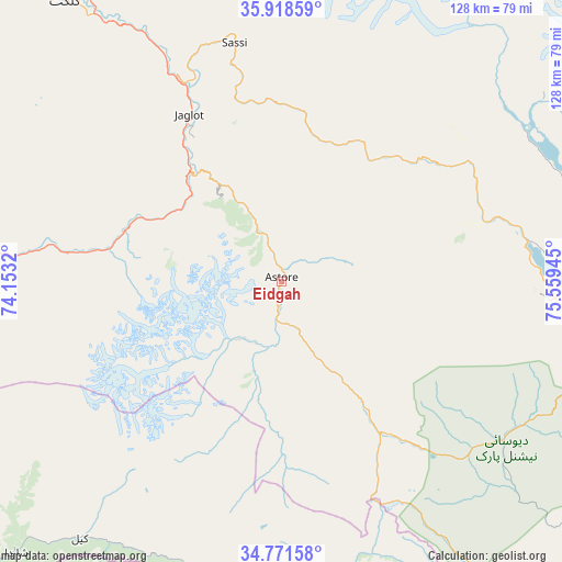 Eidgah on map