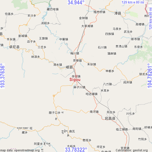 Sigou on map