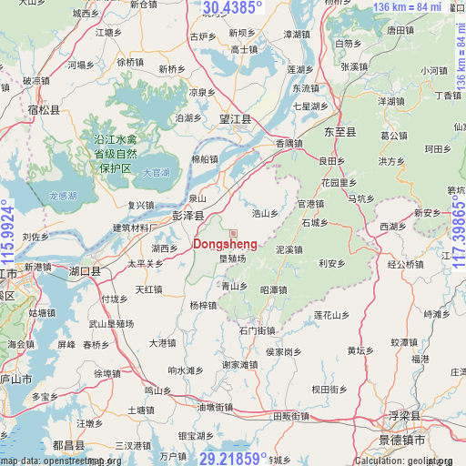 Dongsheng on map