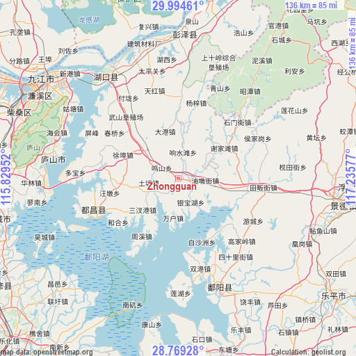 Zhongguan on map