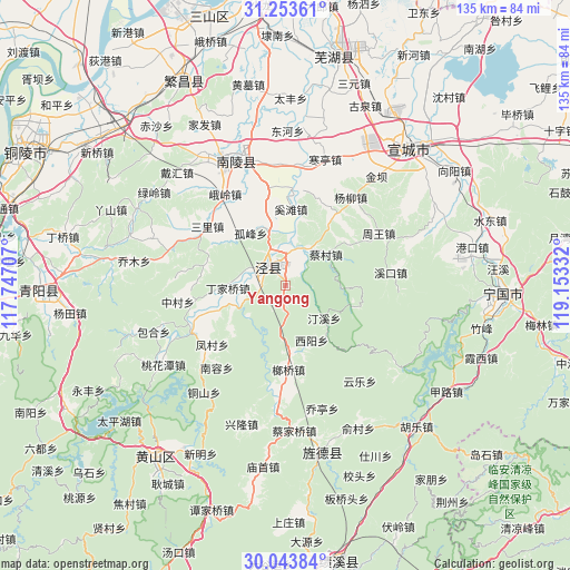 Yangong on map