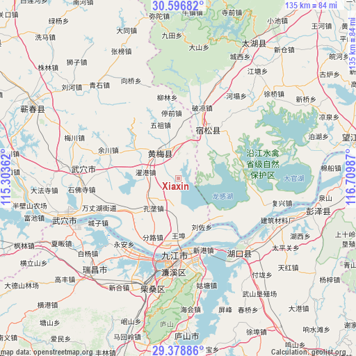 Xiaxin on map