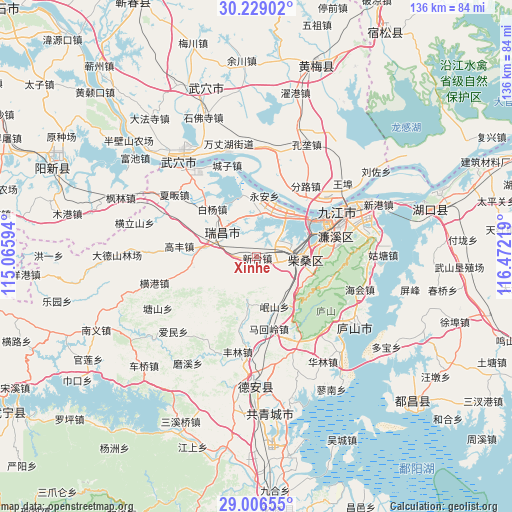 Xinhe on map