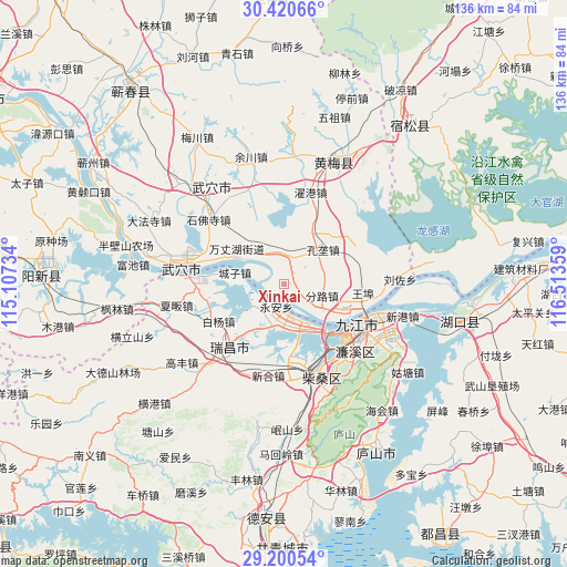 Xinkai on map