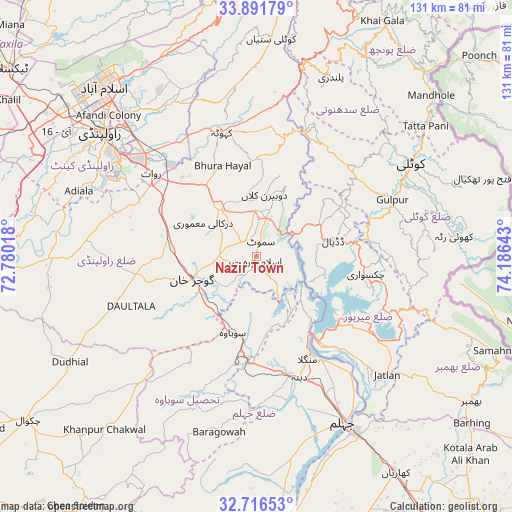 Nazir Town on map