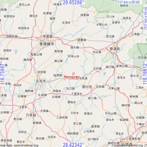 Hongyan on map