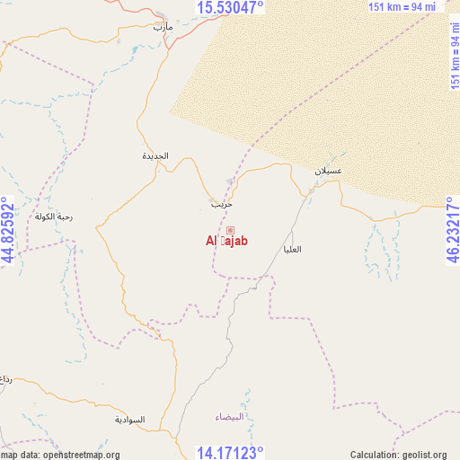 Al Ḩajab on map