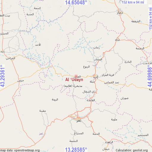 Al ‘Udayn on map