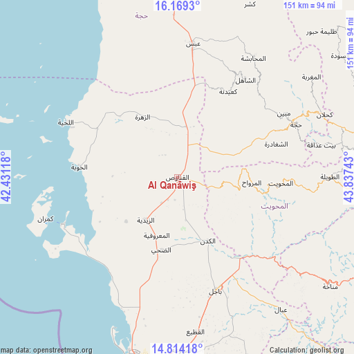 Al Qanāwiş on map