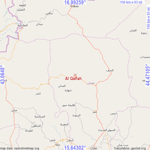 Al Qaflah on map