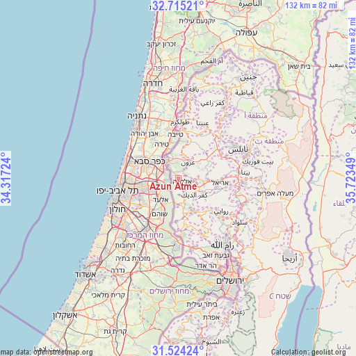 Azun Atme on map