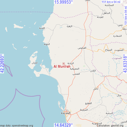 Al Munīrah on map