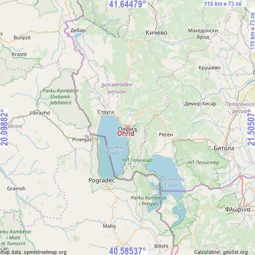 Ohrid on map