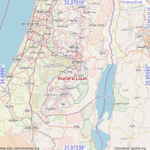Khallat al Lūzah on map