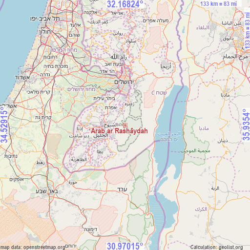 ‘Arab ar Rashāydah on map