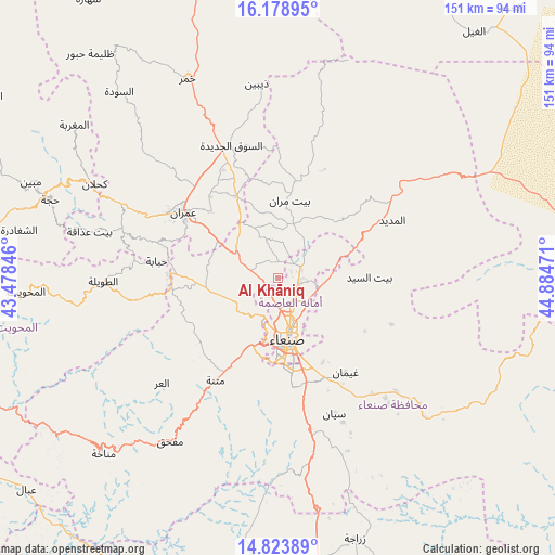 Al Khāniq on map