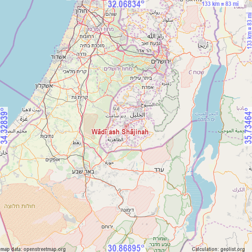 Wādī ash Shājinah on map