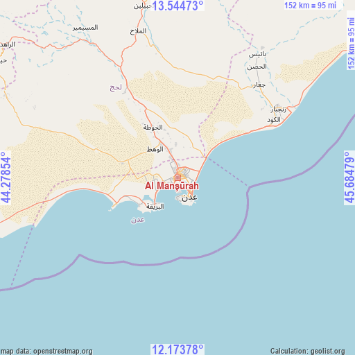 Al Manşūrah on map