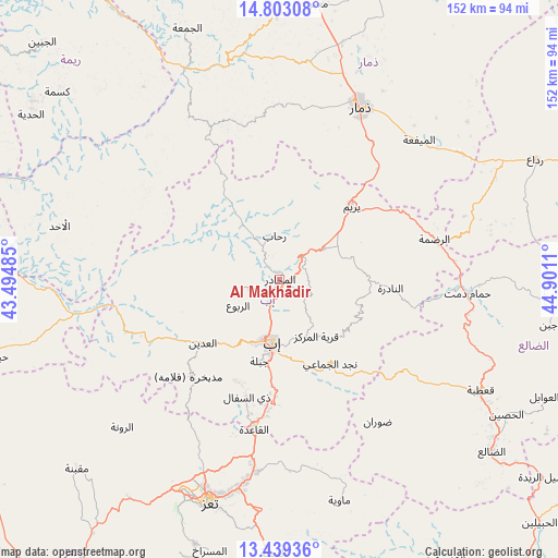 Al Makhādir on map