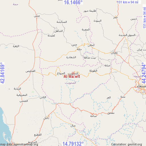 Al Maḩwīt on map
