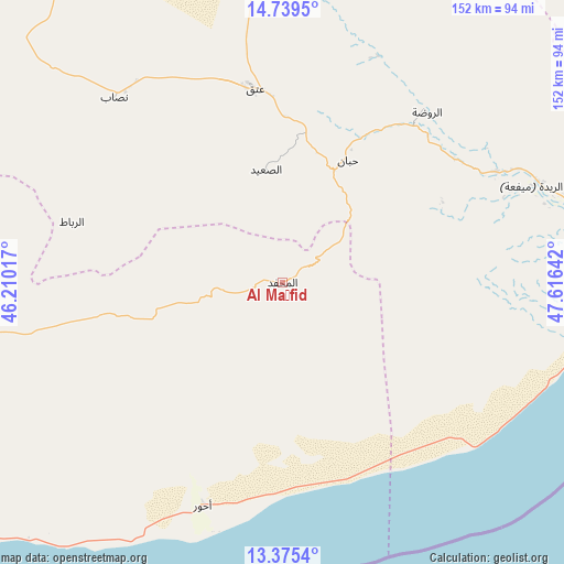 Al Maḩfid on map